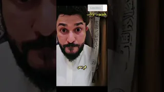 متصل علوي لا يؤمن أن علي هو الله العلويون العلويين النصيرية  متصل علوي لا يؤمن أن علي هو الله العلويون العلويين النصيرية