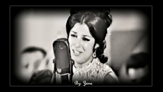 نجاة الصغيرة ساعة ما بشوفك جنبي طيفك دا تملي شاغلني 