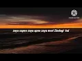 Sajde (lyrics) -ft. Faheem abdullah & Huzaif nazar |