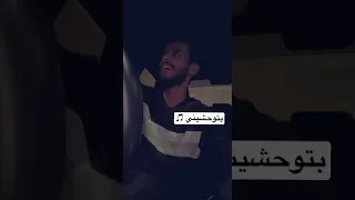 بتوحشيني وائل جسار السعودية اكسبلور اغاني 