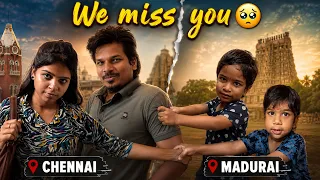 CHINTU DEV-அ ரொம்ப மிஸ் பண்றோம் 😭💔