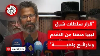 المنسق العام باسم قافلة الصمود عدم الحصول على التأشيرة المصرية غير مبرر لمنع تقدم القافلة 