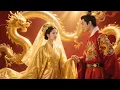 Download Lagu 【Full】Amnesiac prince abandoned by a scheming woman, crowned me empress after remembering!