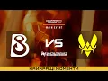 HIGHLIGHTS B8 Vitality Esports World Cup 2026