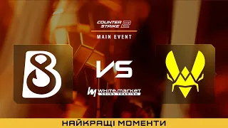 HIGHLIGHTS B8 Vitality Esports World Cup 2026
