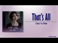 Choi Yu Ree (최유리) – 이것밖에 (That’s All) [Thirty Nine OST Part 3] [Rom|Eng Lyric]