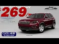 Ilderton Dodge Chrysler Jeep Dodge Ram