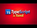 TypeScript Data Types Explained TypeScript Part 01