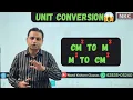 Unit Conversion Square m to Square cm Square cm to Square m Easiest way to convert