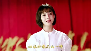 Download 我的祖国︱群星︱2020︱My Motherland MP3