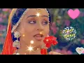 Download Lagu O Mera Babu Chhail Chhabila..(Ghar Dwaar) {Dolby Sound}