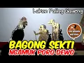Download Lagu wayang kulit‼️Bagong Lucu Ki Seno
