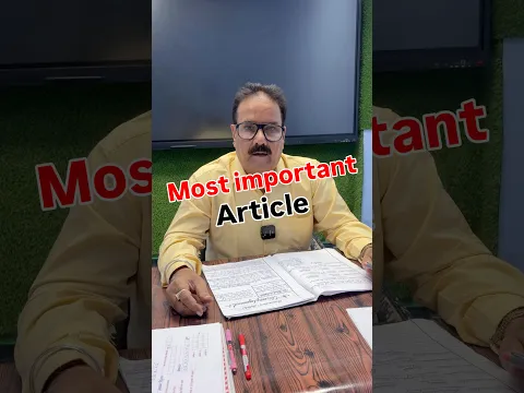 Most important Article #englishpreparation #motivation