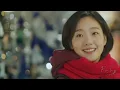 Goblin Stay with me | FMV