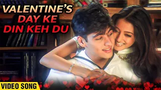 valentines day ke din keh du video song raima sen u0026 sameer dattani hindi romantic songs
