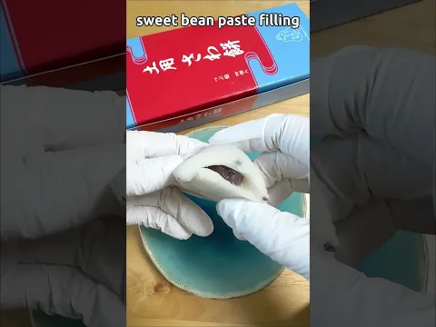 The Texture of Japan : Traditional "Sawa Mochi" Rice Cake | Ise Wagashi ASMR