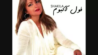 shakila 2010 new (7) Norooz