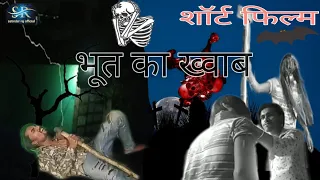  2021 new released full hindi dubbed movies new horror movie hindi letest movie 2021
