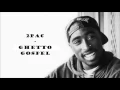 Ghetto Gospel - 2Pac | Lyrics On Screen
