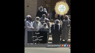قصيدة دمعي ينسجم و قصيدة بديع التجلي 