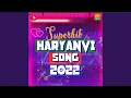 Download Lagu Laad Piya Ke (2)