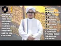 Download Lagu KUMPULAN SYAIR ALBUM FULL - USTADZ MUHAMMAD ILHAM HUMAIDI TERBARU 2024
