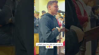اسمع كدا  اسمع كدا