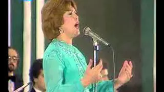 ابعد عني عيونك ياسمين الخيام 