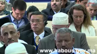 كلمة الأستاذ محمد جامشيد ممثل طائفة الشبك بالعراق دندنها