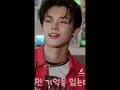 yeonjun from txt. my new obsession. HE'S SO- UGH HOT. WATCH THESE TIKTOKS WITH ME