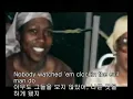2pac - Better dayz 한글 자막