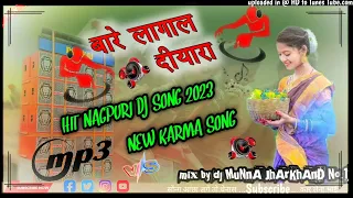  6g tapa tap vs astayl new nagpuri dj remix song 2022 mix by dj munna