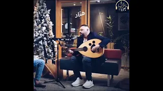 عمر هادي جديد 2025 مو محبين قناة ميديا طرب تيكتوك 