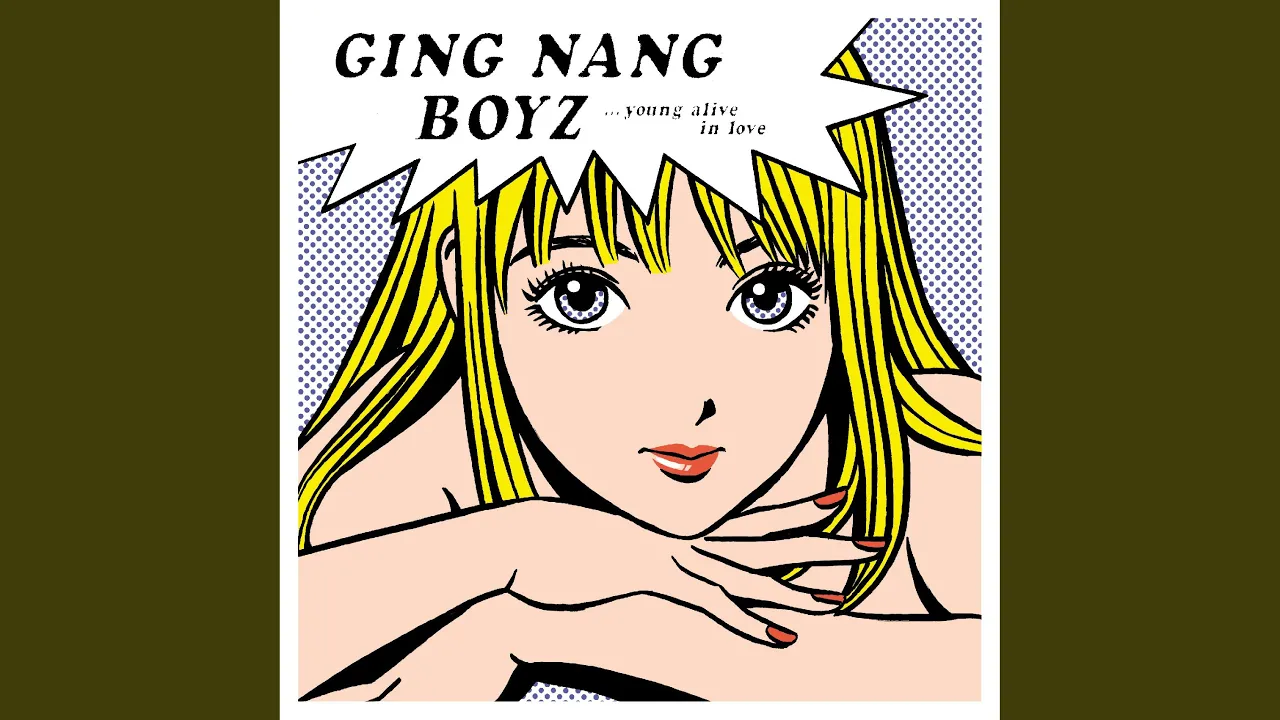 銀杏BOYZの人気曲ランキング【2025】