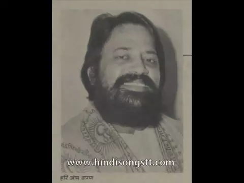 Download MP3 Hari Om Sharan - Aarti Kunj Bihari Ki - Kunj Bihari Aarti.wmv