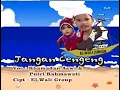 JANGAN CENGENG - RHAMADAN ASWI FEAT PUTRI RAHMAWATI - ELWALI JUNIOR (Official Music Video)