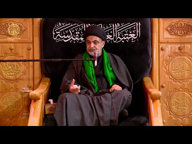⁣مجالس العزاء | السيد فارس السلطاني (14) جمادى الاخر 1446 هـ