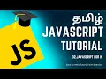 Javascript For In JavaScript Course in Tamil M R Kishore Kumar