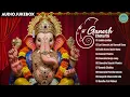 Download Lagu गणेश चतुर्थी स्पेशल भजन 2025 Nonstop Ganesh Bhajans | Top 10 Ganesh Songs | Ganesh Chaturthi Bhajan