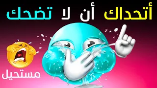                                                                                                دندنها