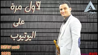 ستعيد سماعها ألف مره   يا شاري البرق   لأول مرة بصوت فنان اليمن الأول حسين محب حصريا      دندنها