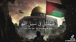    ي ا ل ي ت ن ي ك نت  م ع ه م  ف أ ف وز  ف و ز ا ع ظ يم ا   الشيخ ماهر المعيقلي     اللهم   انصرهم دندنها