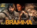 Download Lagu Ravi Teja 2024 New Released south Action Hindi Dubbed Movie 2024 | BRAMMA | New South movie
