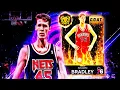 GOAT SHAWN BRADLEY IS A TOP 3 CENTER IN NBA 2K26 MyTEAM