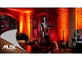 Download Lagu Ello - Masih Ada - Music Everywhere