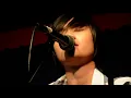 Isang Araw by KayeCal of EZRA Band (Live)
