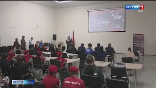 В Омске накануне Дня Неизвестного Солдата прошел исторический диктант