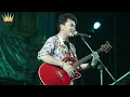 หิ่งห้อยกับตะวัน - ไชโย ธนาวัฒน์[OFFICIAL LIVE]
