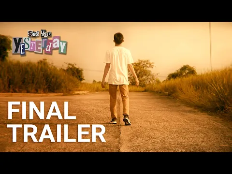 See You Yesterday | Final Trailer