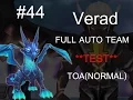 summoners war ep44 Verad beats TOA 100 Normal with full auto team